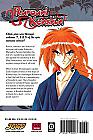 Rurouni Kenshin Omnibus Manga Vol.   3
