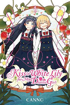 Kiss and White Lily for My Dearest Girl Manga Vol.   1