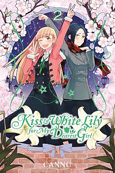 Kiss and White Lily for My Dearest Girl Manga Vol.   2