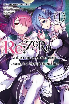 RE:Zero Chapter 2 Manga Vol.  1 (Starting Life in Another World)