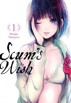 Scum's Wish Manga Vol.   1