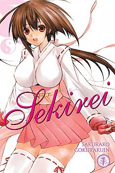 Sekirei Manga Vol.   1