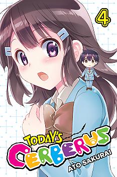Today's Cerberus Manga Vol.   4