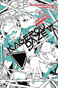 Kagerou Daze Novel Vol.  6: Over the Dimension