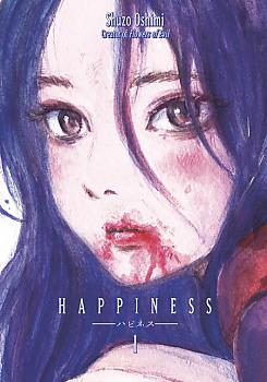 Happiness Manga Vol. 1