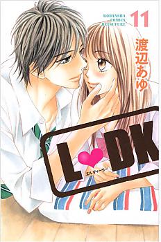 LDK Manga Vol. 11