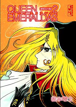 Queen Emeraldas Manga Vol. 2