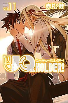 UQ HOLDER! Manga Vol. 11