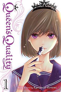 Queen's Quality Manga Vol.   1