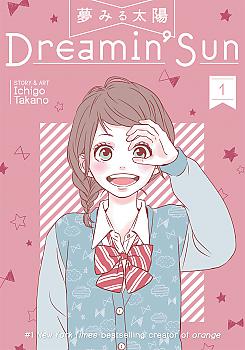 Dreamin' Sun Manga Vol. 1
