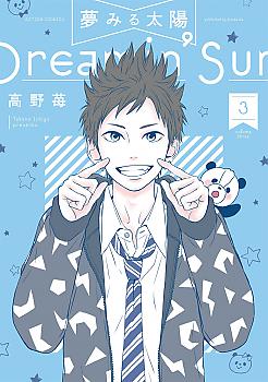 Dreamin' Sun Manga Vol. 3