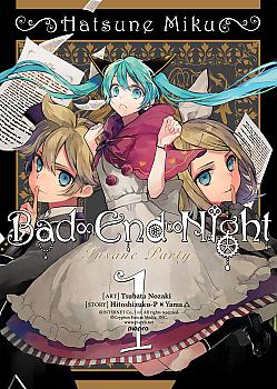 Hatsune Miku: Bad End Night Manga Vol. 1