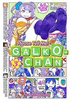 Please Tell Me! Galko-chan Manga Vol. 3