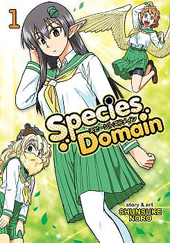 Species Domain Manga Vol. 1