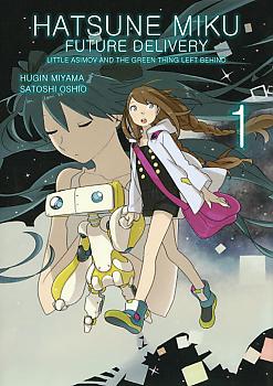 Hatsune Miku Future Delivery Manga Vol. 1