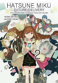Hatsune Miku Future Delivery Manga Vol. 2
