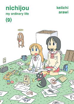 Nichijou Manga Vol. 9