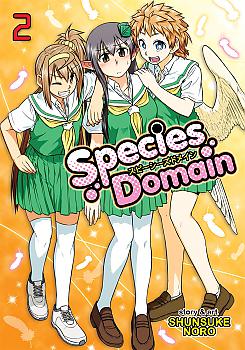 Species Domain Manga Vol. 2