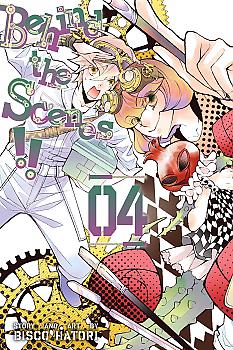 Behind the Scenes!! Manga Vol.   4