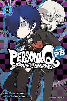 Persona Q Manga Vol. 2: Shadow of the Labyrinth Side - P3