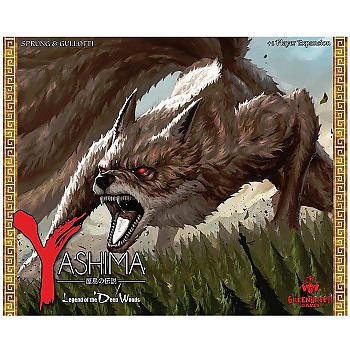 Yashima Board Game: Legend of the Deep Woods Expansion
