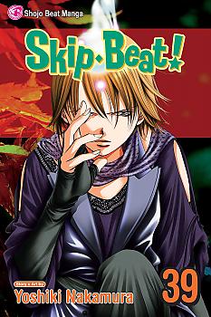 Skip Beat Manga Vol.  39