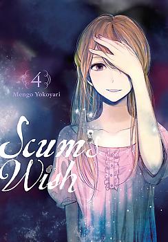 Scum's Wish Manga Vol.   4
