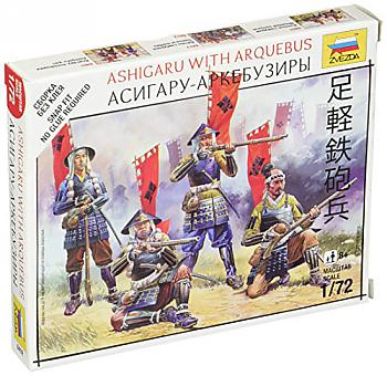 Ashigaru with Arquebus Board Game