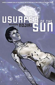 Usurper of the Sun Novel