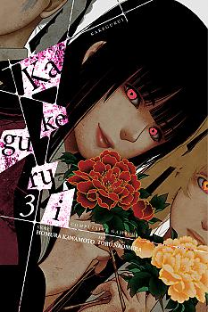 Kakegurui Manga Vol. 3: Compulsive Gambler 