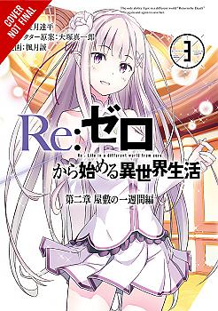 RE:Zero Chapter 2 Manga Vol. 3: A Week at the Mansion (Starting Life in Another World)