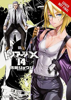Triage X Manga Vol. 14