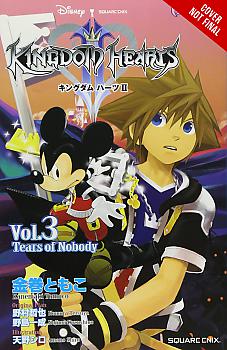 Kingdom Hearts II Novel Vol. 2