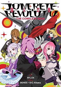 Concrete Revolutio Manga: The Complete Saga