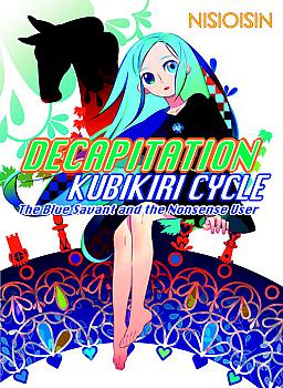 Decapitation Manga: Kubikiri Cycle 