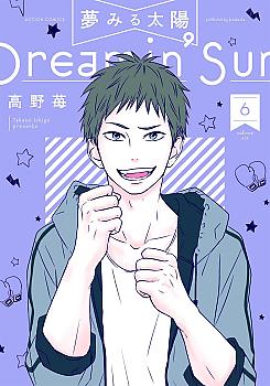 Dreamin' Sun Manga Vol. 6
