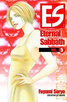 ES (Eternal Sabbath) Manga Vol. 5