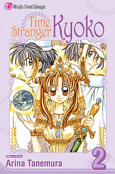 Time Stranger Kyoko Manga Vol. 2