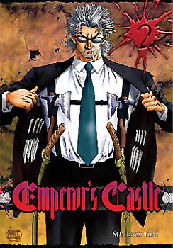 Emperor S Castle Manga Vol 2 Archonia_us