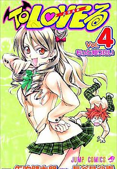 To Love Ru Manga Vol. 3-4 