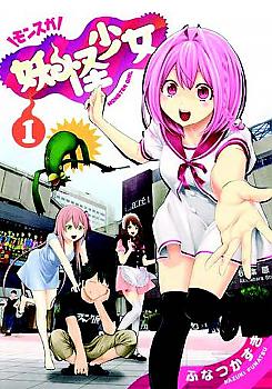 Yokai Girls Manga Vol. 1