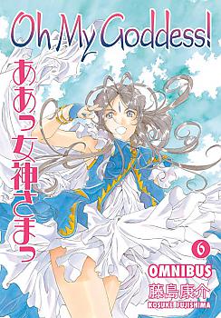 Oh! My Goddess! Omnibus Manga Vol. 6