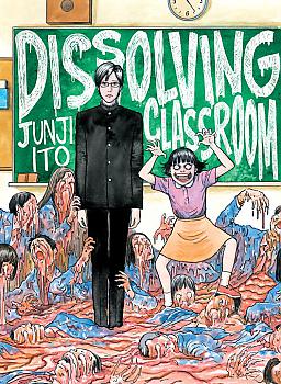 Junji Ito's Dissolving Classroom Manga