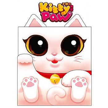 Kitty Paw Board Game