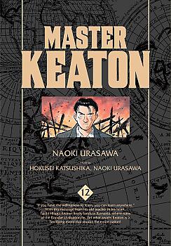 Master Keaton Manga Vol.  12