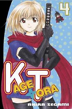 Kagetora Manga Vol. 4