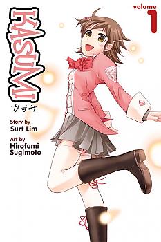 Kasumi Manga Vol. 1