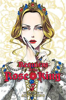 Requiem of the Rose King Manga Vol. 7