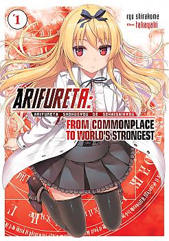 Arifureta Novel Vol. 1 - From Commonplace to World's Strongest