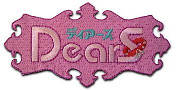 DearS Patch - Logo